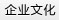 爱游戏(ayx)中国官方网站 - 登录入口