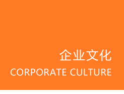 人力资源